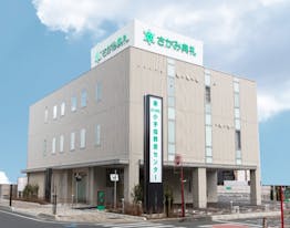 小手指葬斎センター