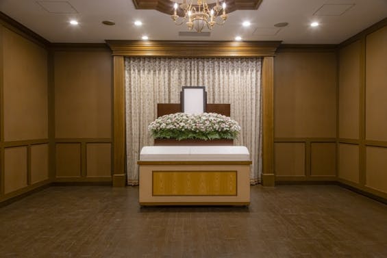 三芳葬斎センター