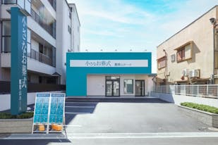 小さなお葬式 瓢箪山ホール