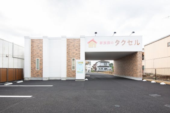 家族葬のタクセル 通一丁目