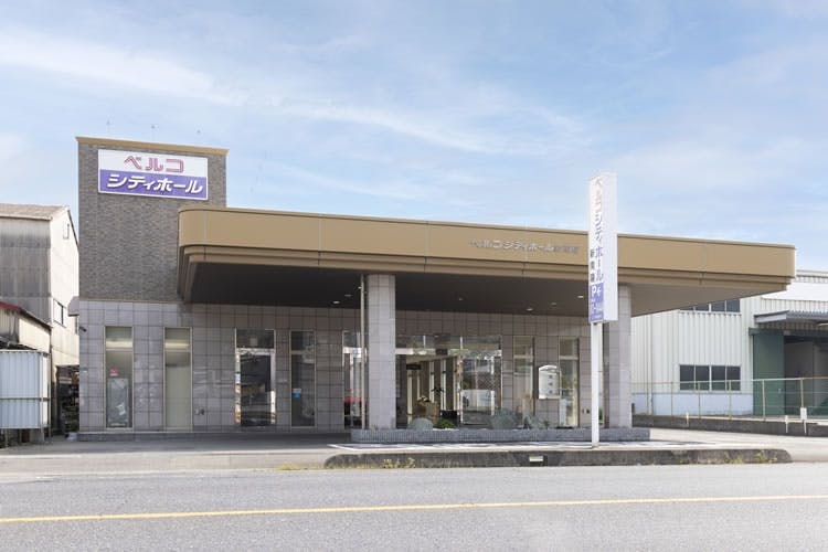 シティホール新南陽