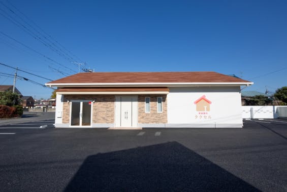 家族葬のタクセル今泉新町