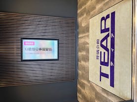 ティア富山天正寺