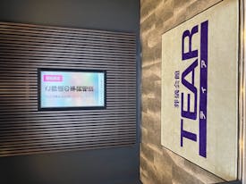 ティア富山天正寺