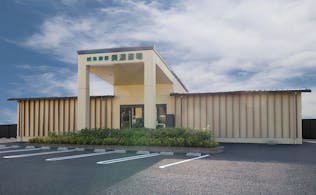 岐阜葬祭 美濃斎場(旧レクスト岐阜ルネス美濃)