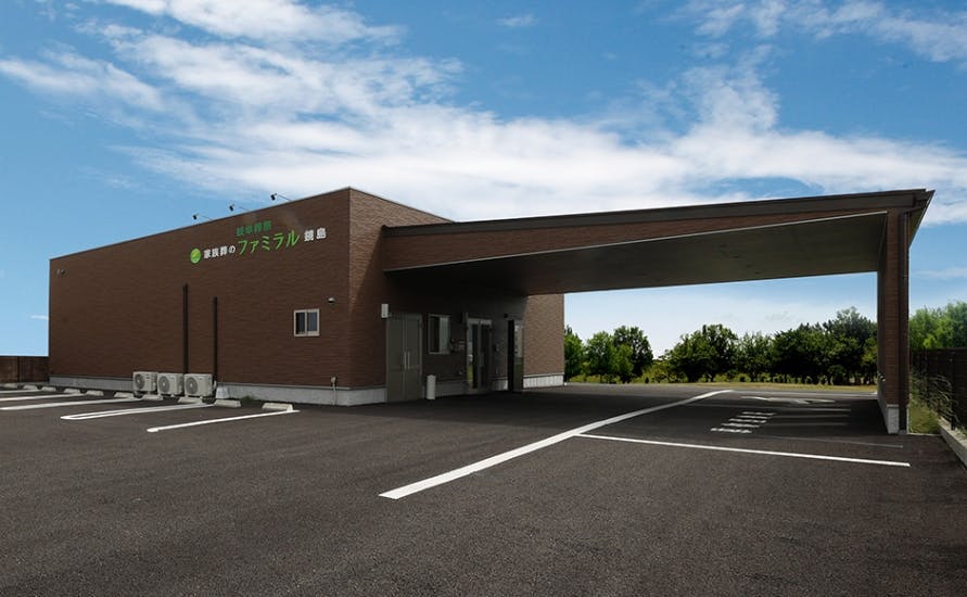 岐阜葬祭鏡島ホール