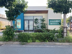 小さなお葬式 旭区生江ホール