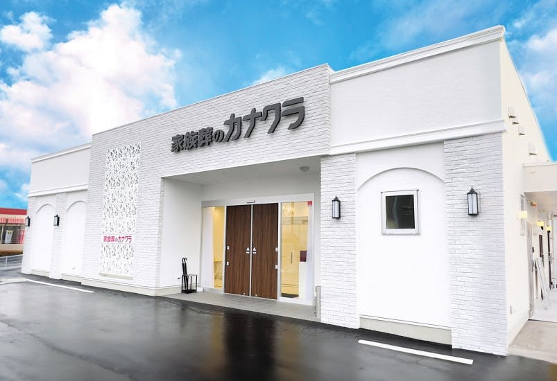 家族葬のカナクラオールストーン レインボー通り