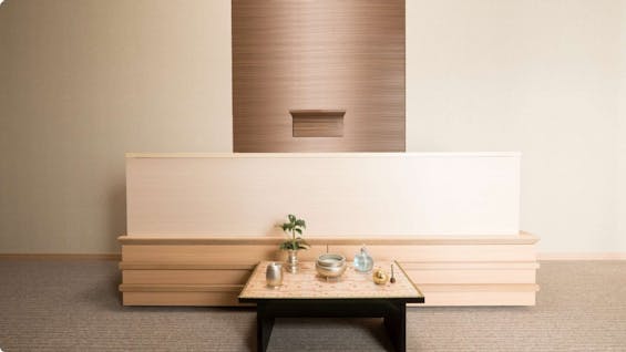 ワンライフ 花畑式場