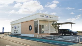 自由な家族葬 千の風 三橋ホール