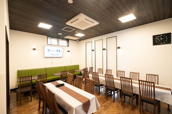 天来の家族葬ハウス我孫子