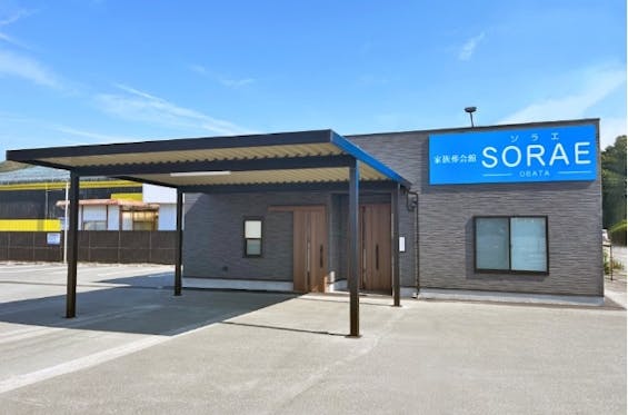 家族葬会館SORAE　小俣