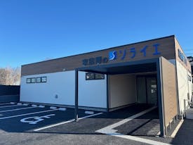 さがみ典礼の家族葬　ふかや花園