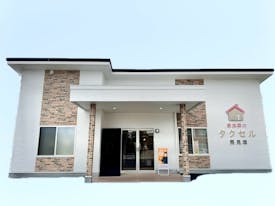 家族葬のタクセル 馬見塚