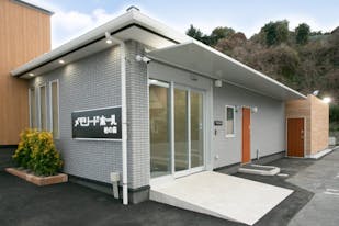 メモリードホール柏の森