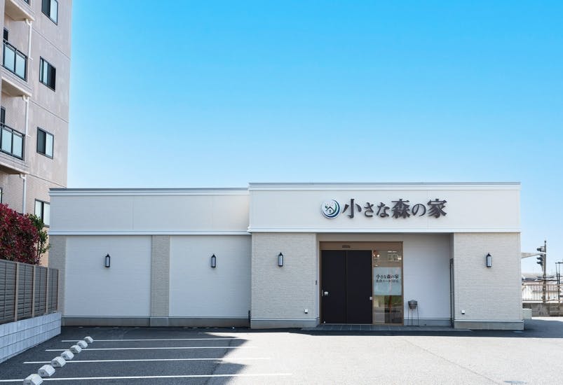 小さな森の家佐倉ユーカリが丘