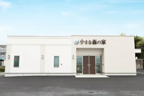 小さな森の家 千葉星久喜