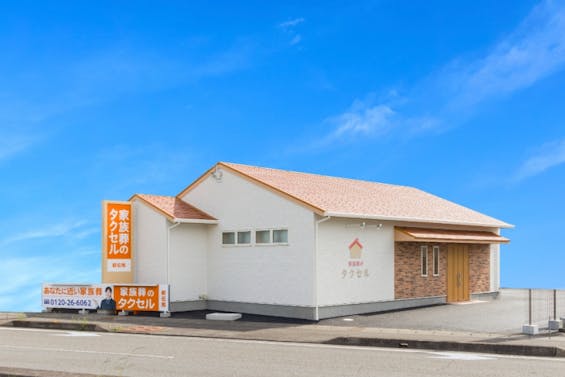 家族葬のタクセル 新伝馬