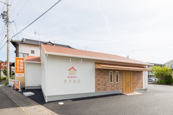 家族葬のタクセル 新伝馬