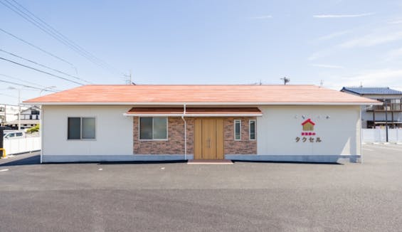 家族葬のタクセル　有玉南