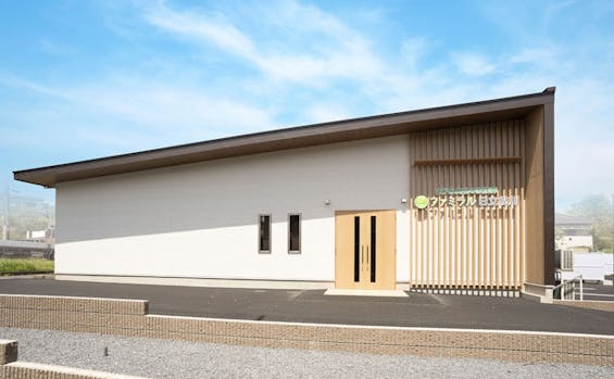 家族葬のファミラル日立鮎川