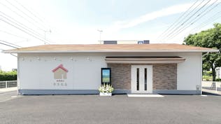 家族葬のタクセルつくば東光台