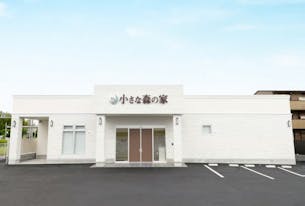 小さな森の家 つくば東新井