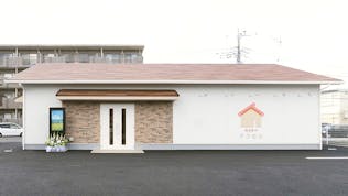 家族葬のタクセルつくば松代