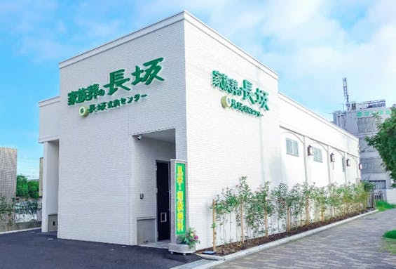 家族葬の長坂 小平仲町