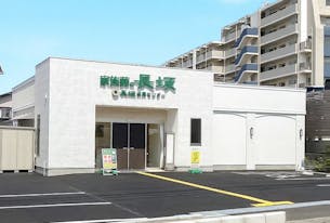 家族葬の長坂 東所沢