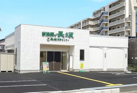 家族葬の長坂 東所沢