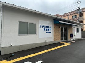 さがみ典礼の家族葬浦和別所