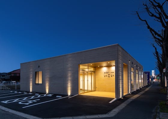 三ヶ森斎場 いこい