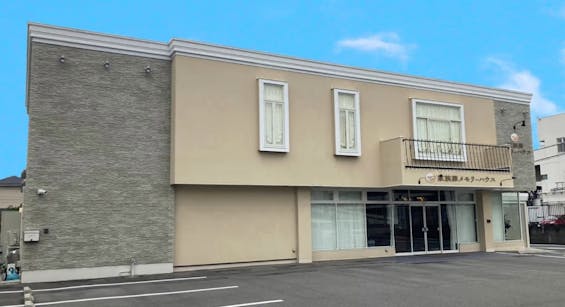 メモリーハウス 東部市場