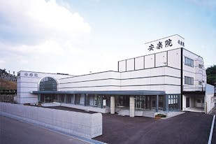 名古山 安楽院