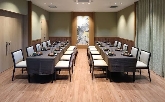 岐阜葬祭 美濃加茂中央斎場