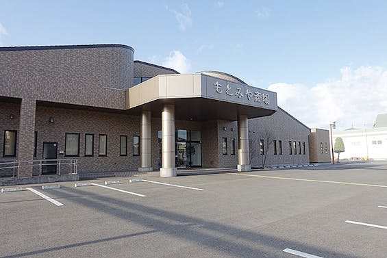 たまはし もとみや斎場