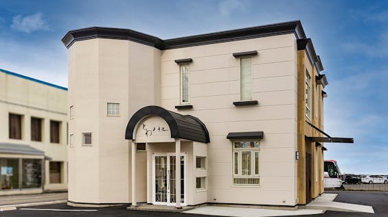 とわノイエ 会津