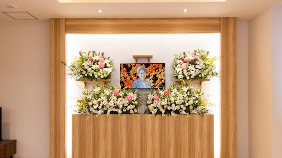 とわノイエ 会津