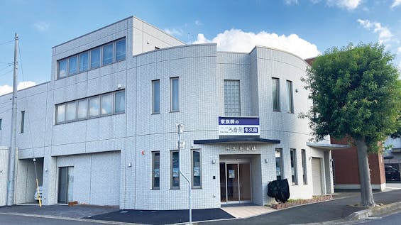 家族葬のこころ斎苑 牛久南