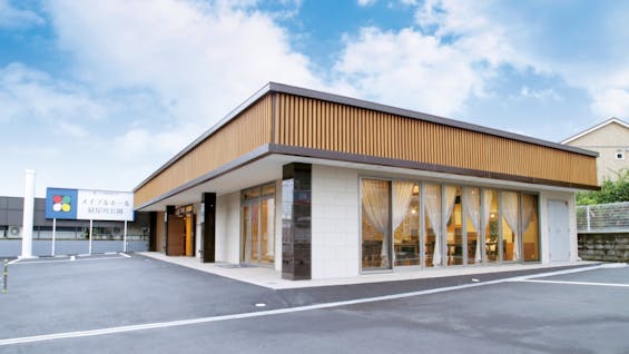 メイプルホール寝屋川公園