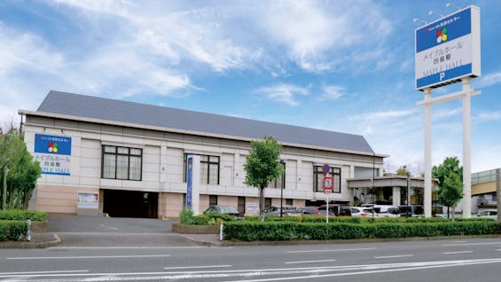 メイプルホール四條畷