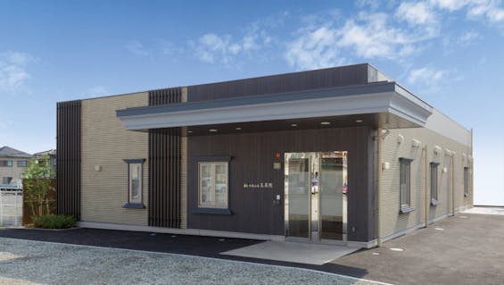 和歌山東玉泉院