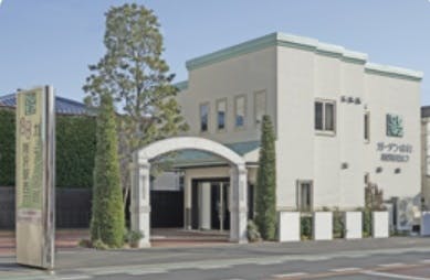 セレモア ガーデン会館 所沢駅西口