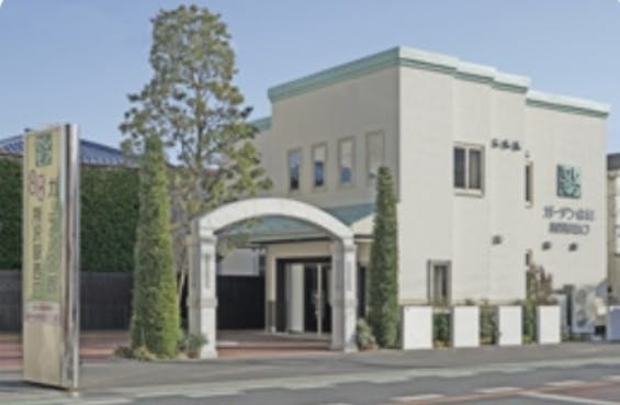 セレモア　ガーデン会館 所沢駅西口