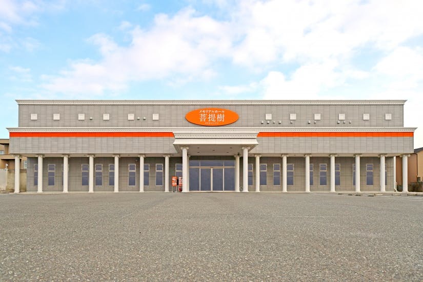 メモリアルホール菩提樹　石巻館