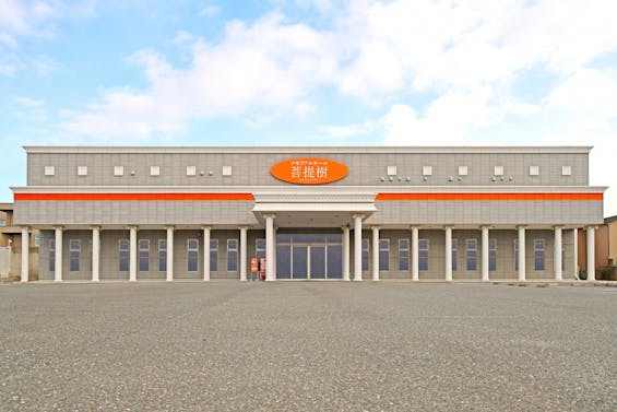 メモリアルホール菩提樹 石巻館