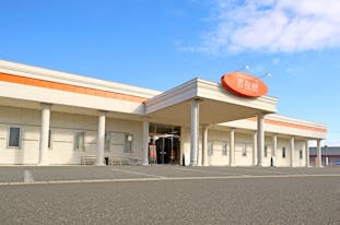 メモリアルホール菩提樹 蛇田館