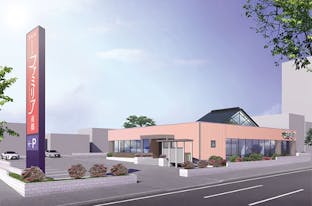 やわらぎファミリア 南郷