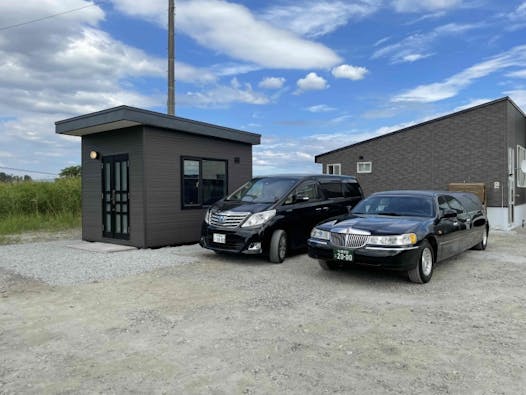 有限会社TYサポート安置所